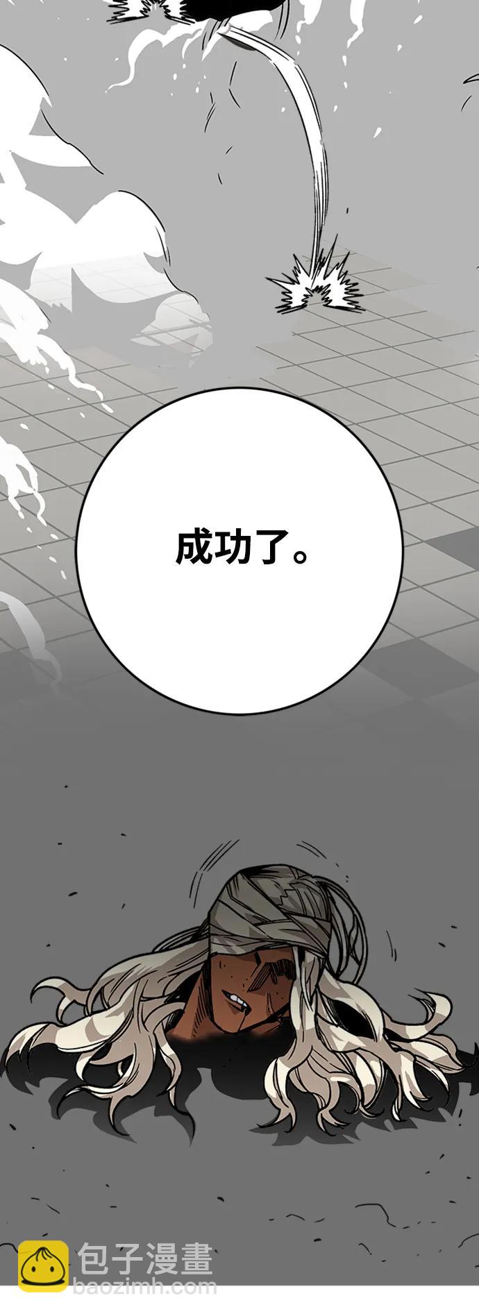 [第4季] 第12话32
