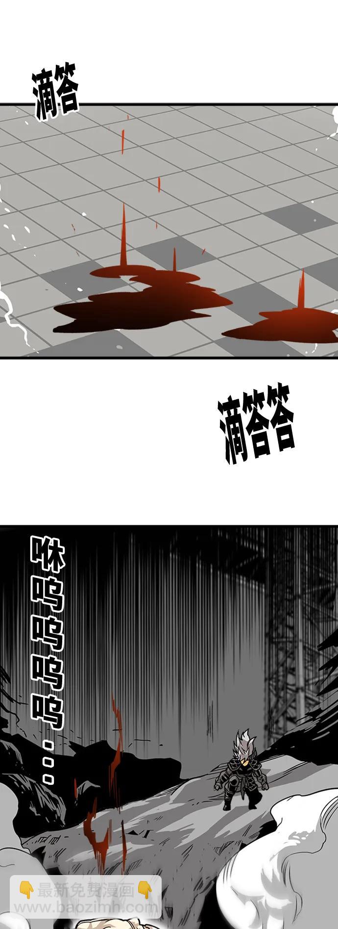 [第4季] 第12话33