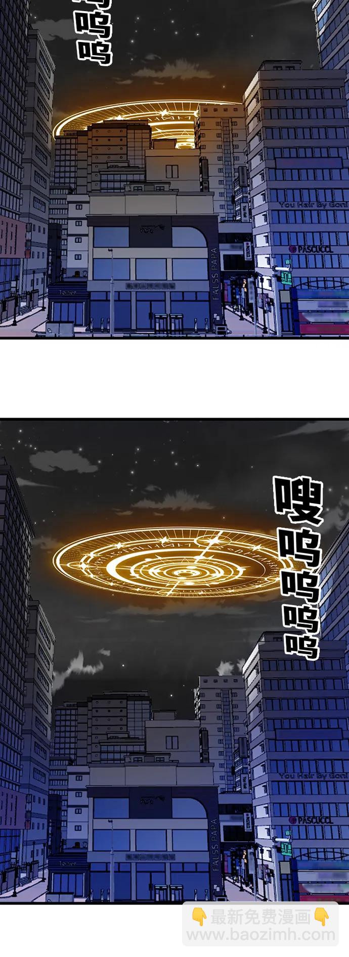 [第4季] 第13话12