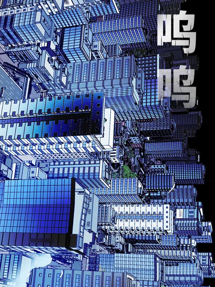 [第4季] 第13话21