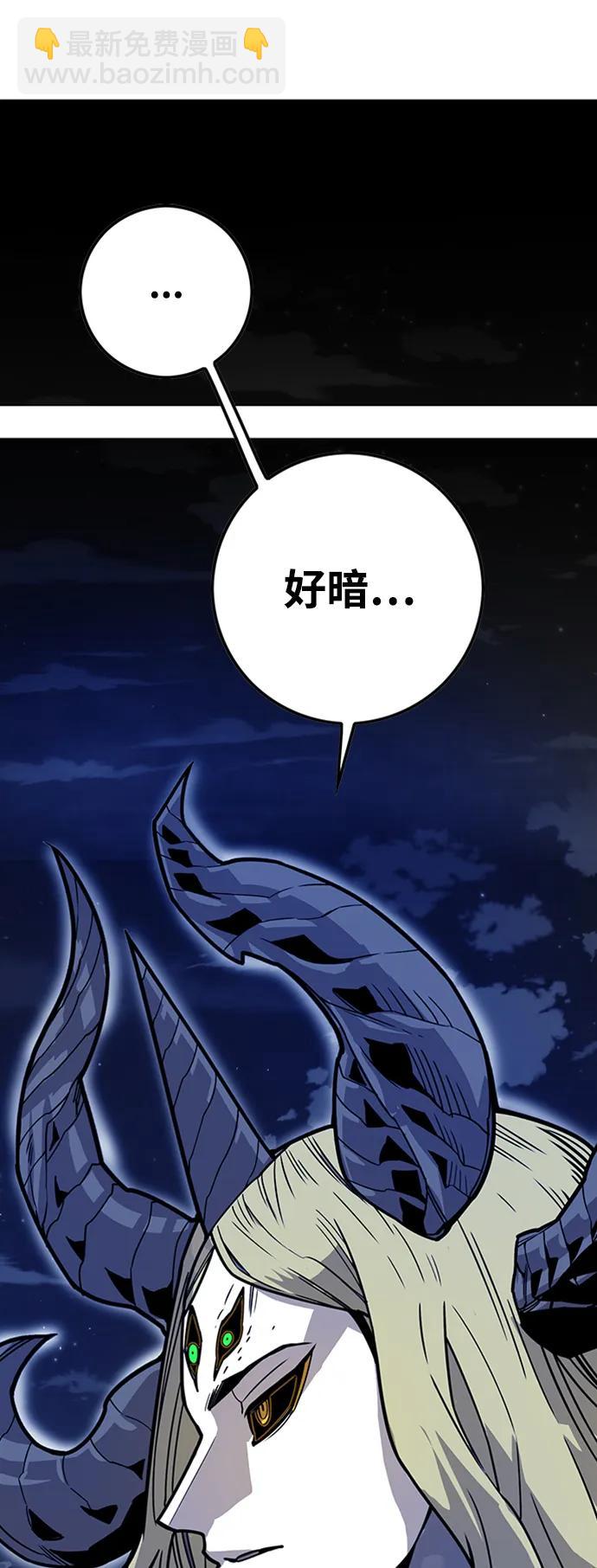 [第4季] 第13话28