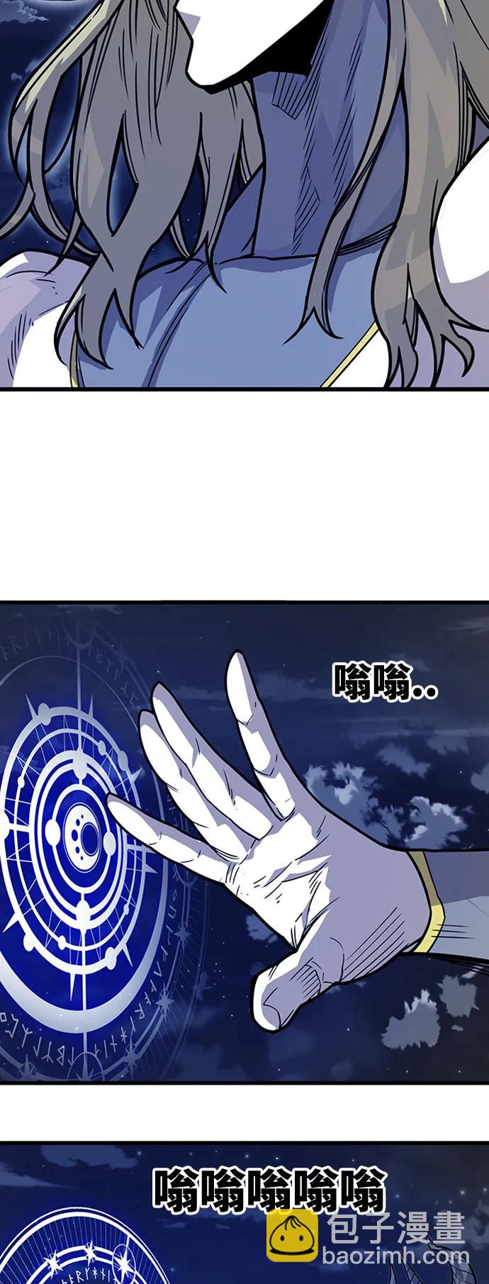 [第4季] 第13话29
