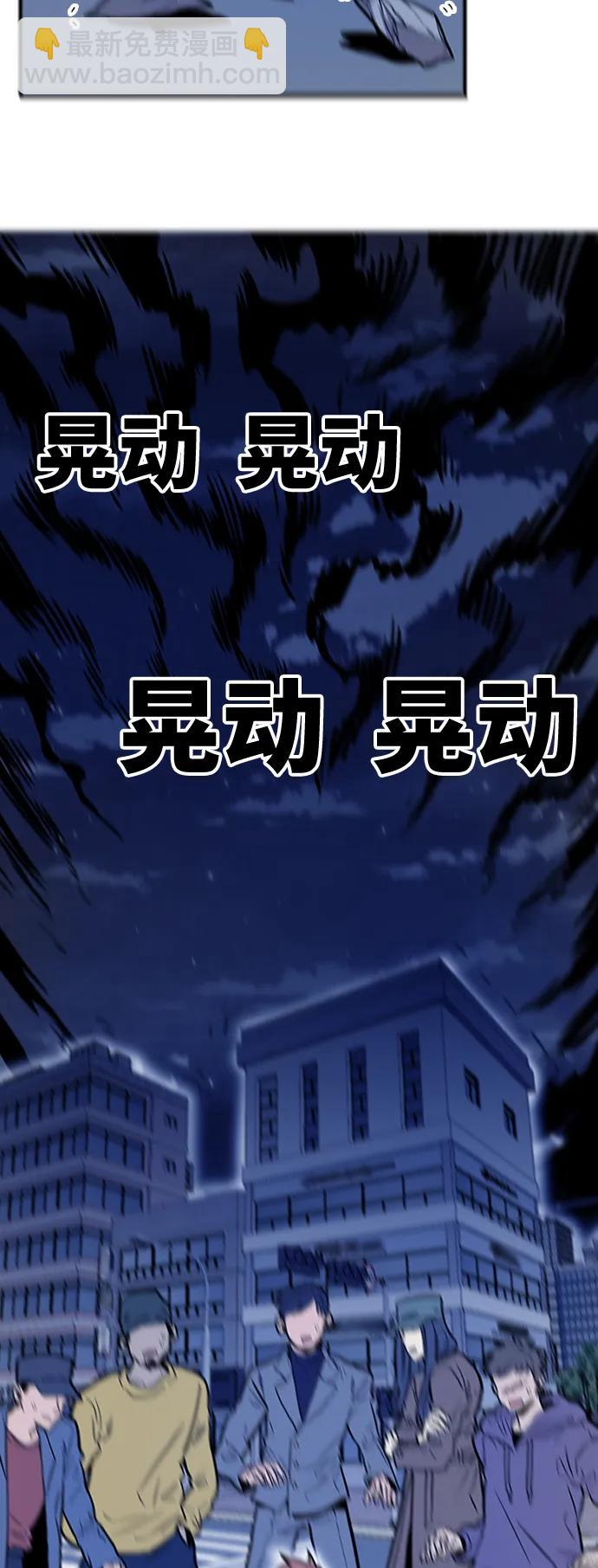 [第4季] 第13话32