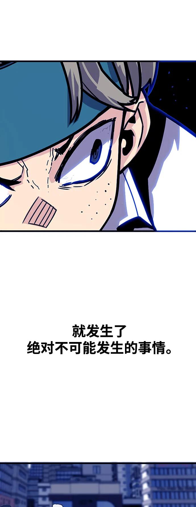[第4季] 第13话35