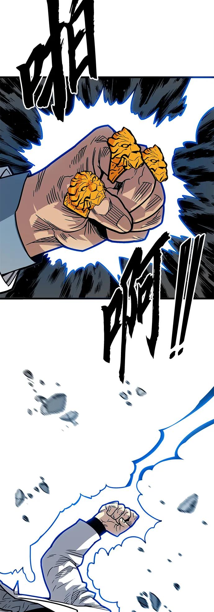 [第4季] 第26话25