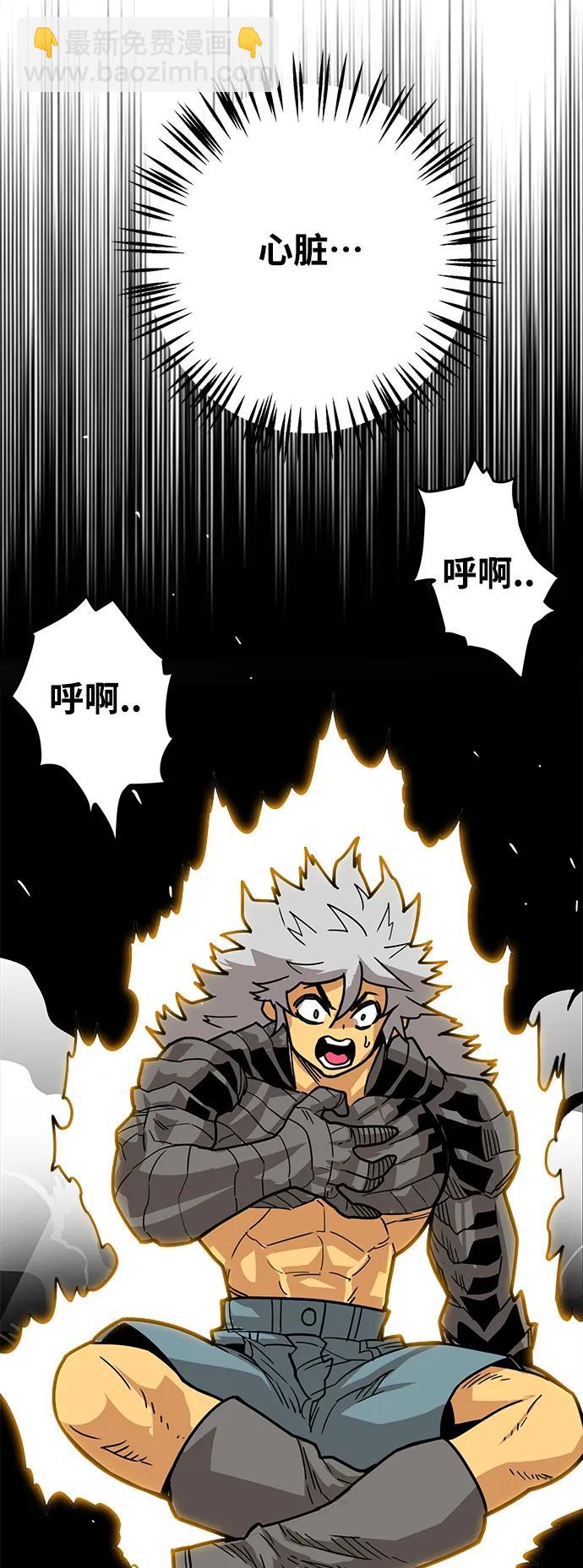 [第4季] 第28话15