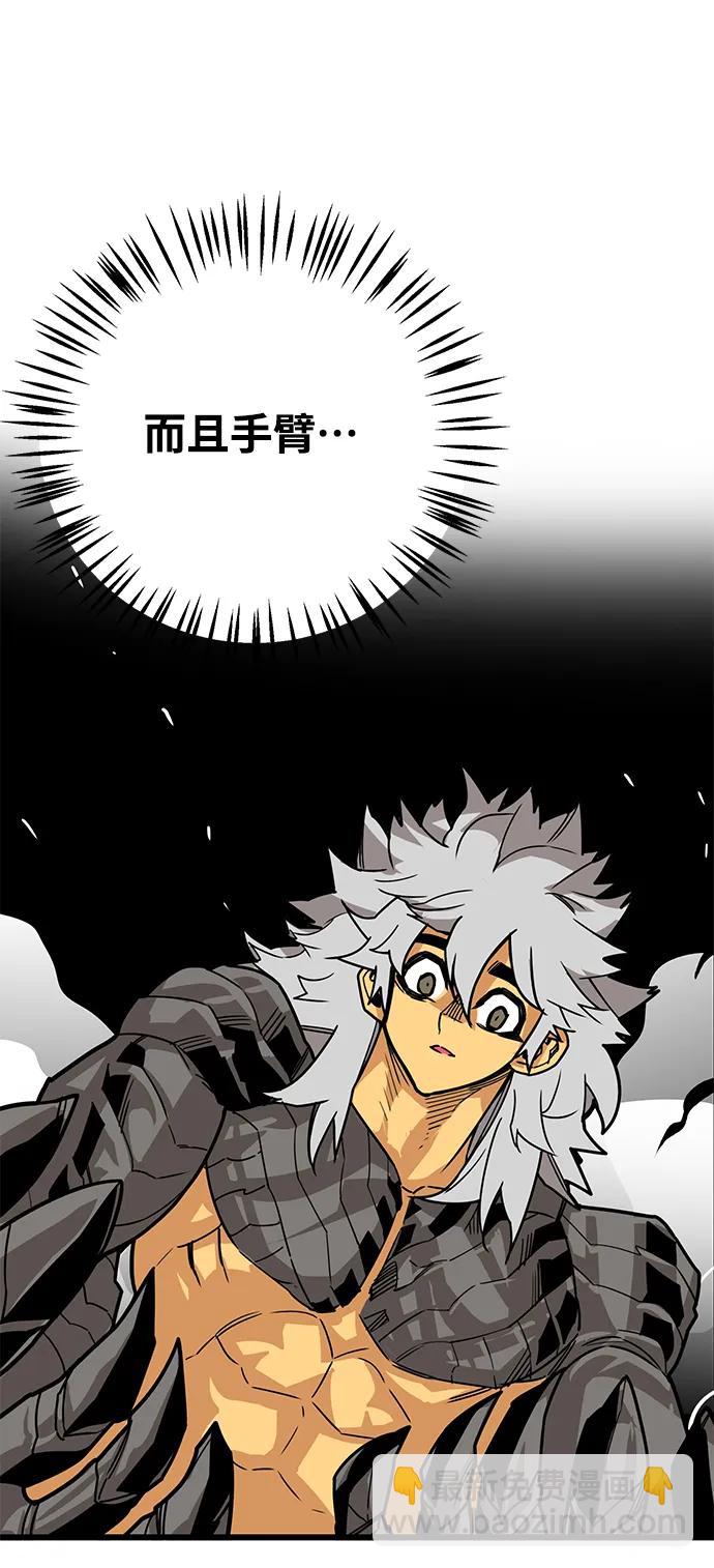 [第4季] 第28话17