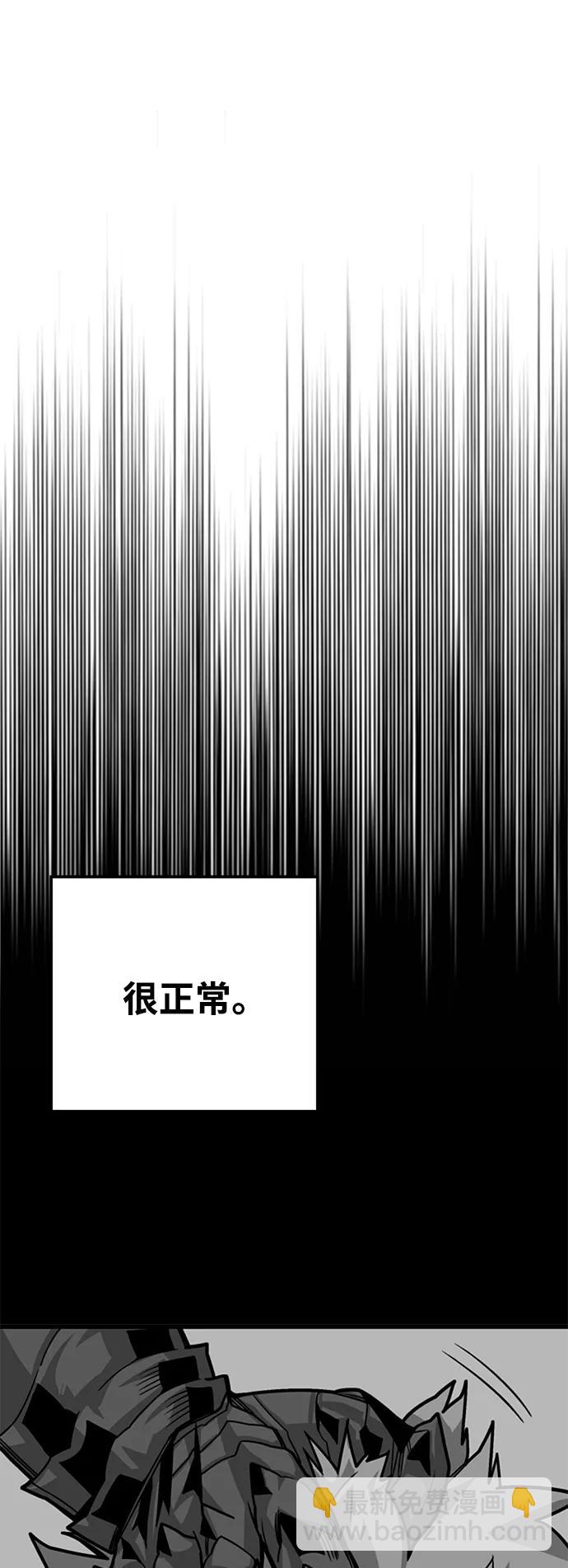 [第4季] 第28话35