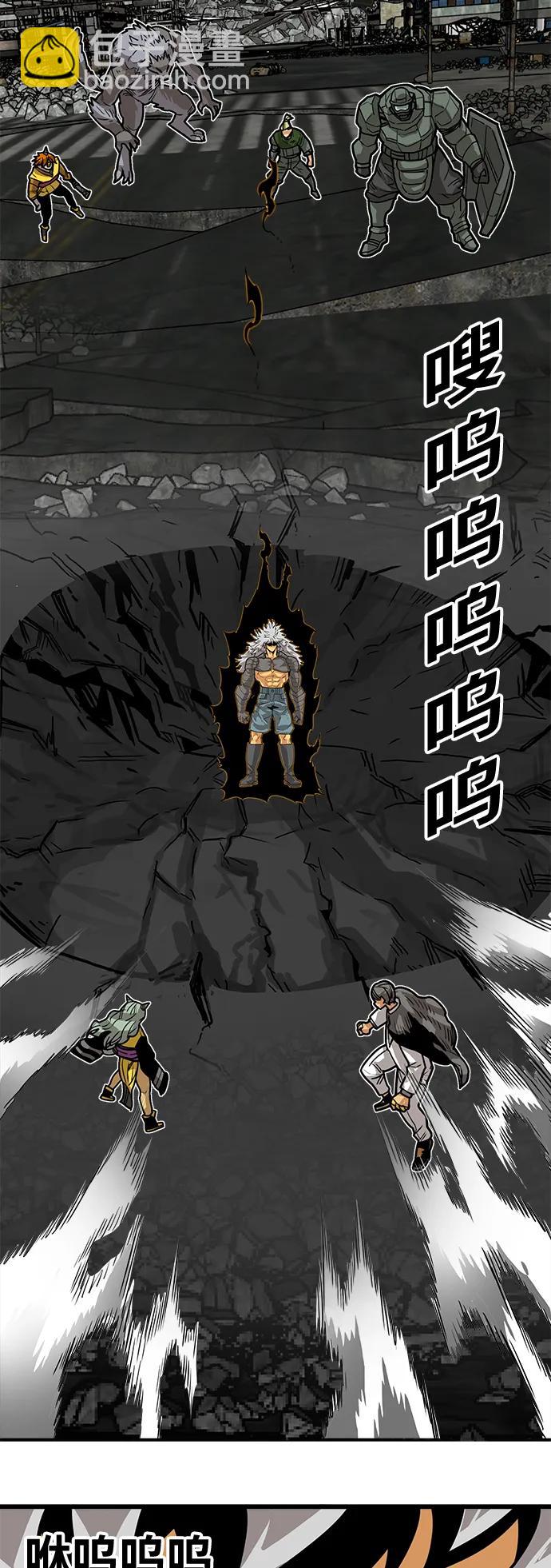[第4季] 第28话62