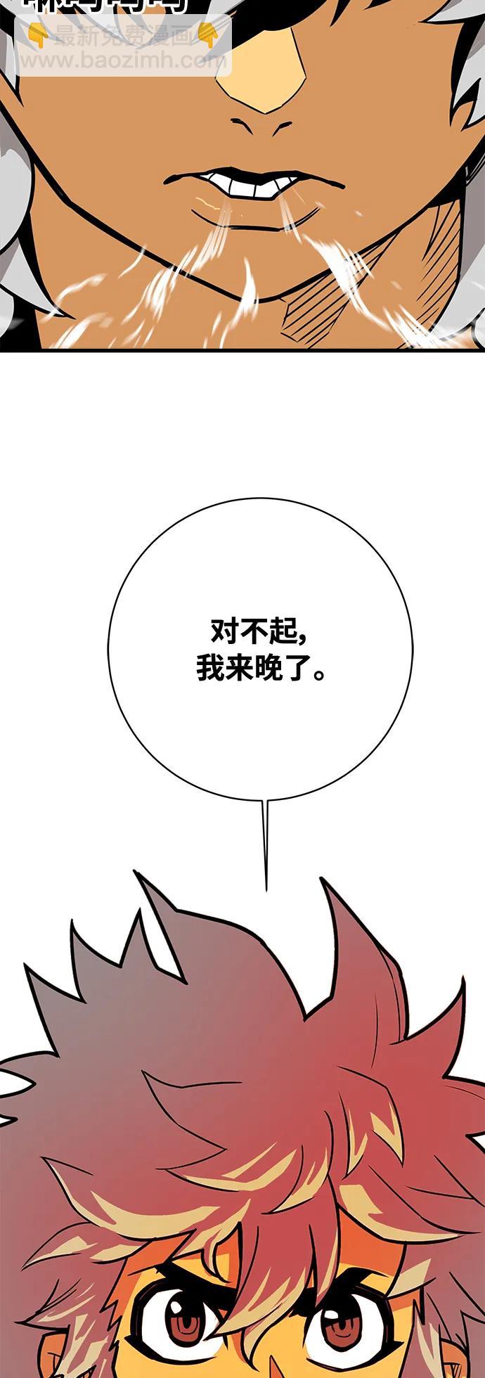 [第4季] 第28话63