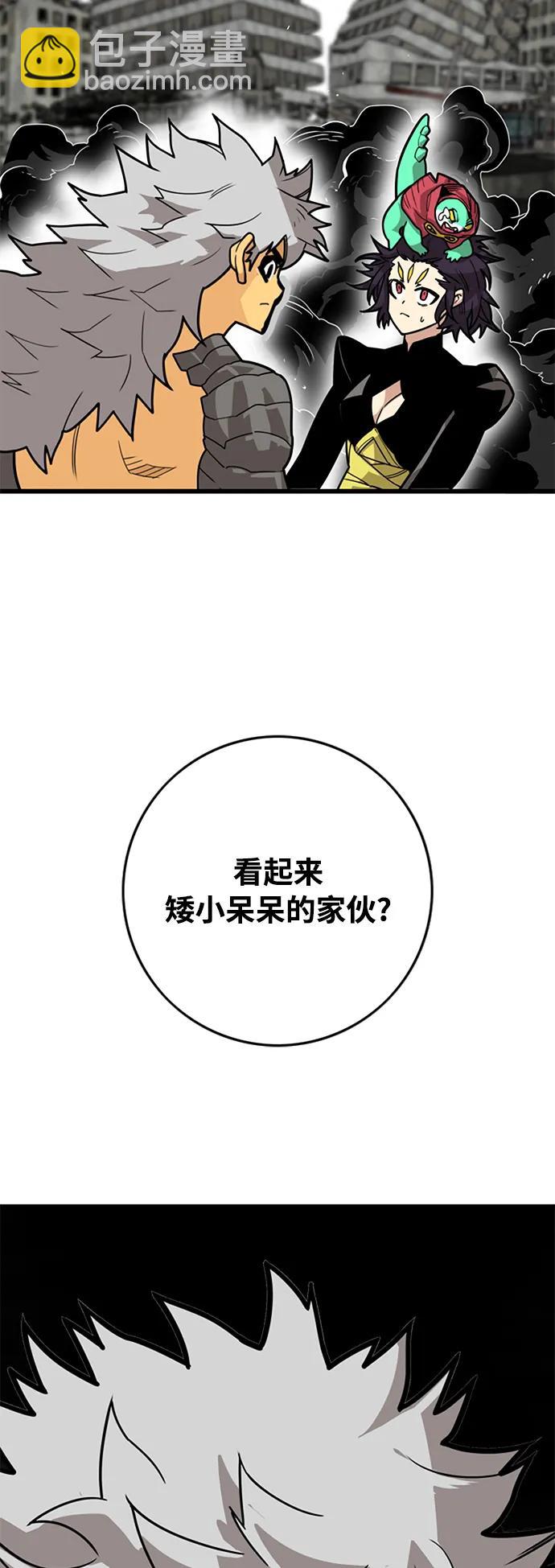 [第4季] 第28话69