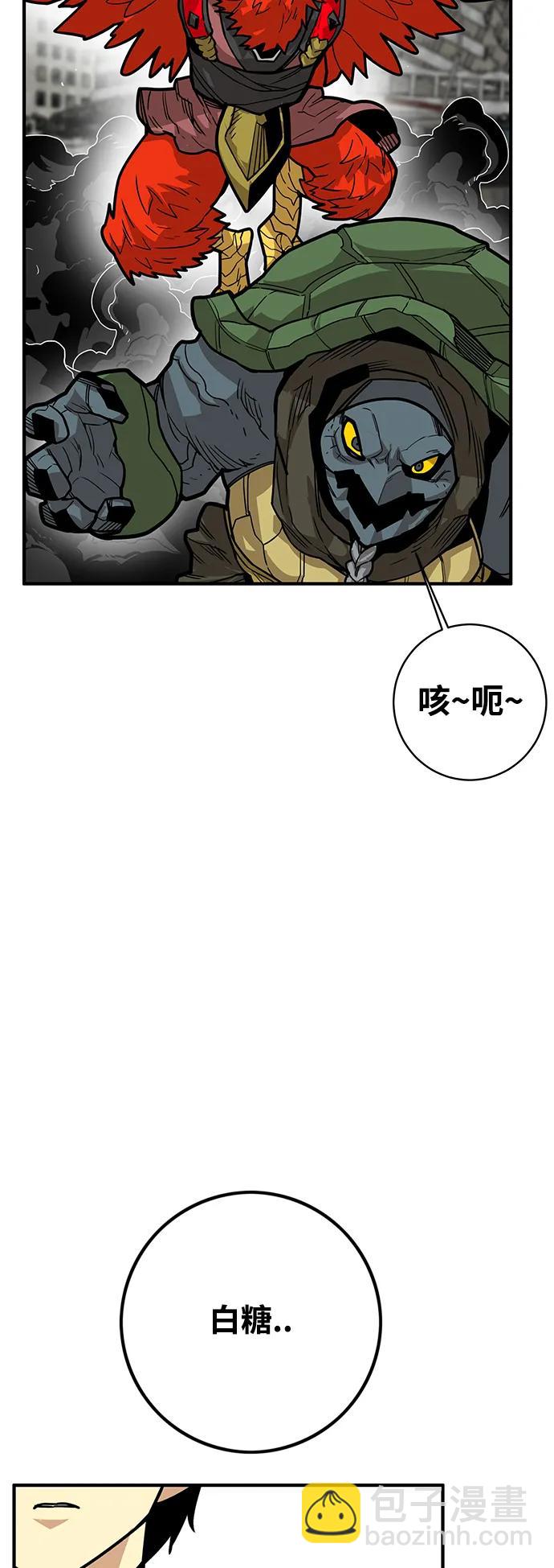 [第4季] 第28话71