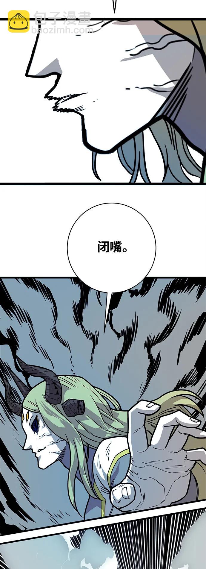 [第4季] 第29话25