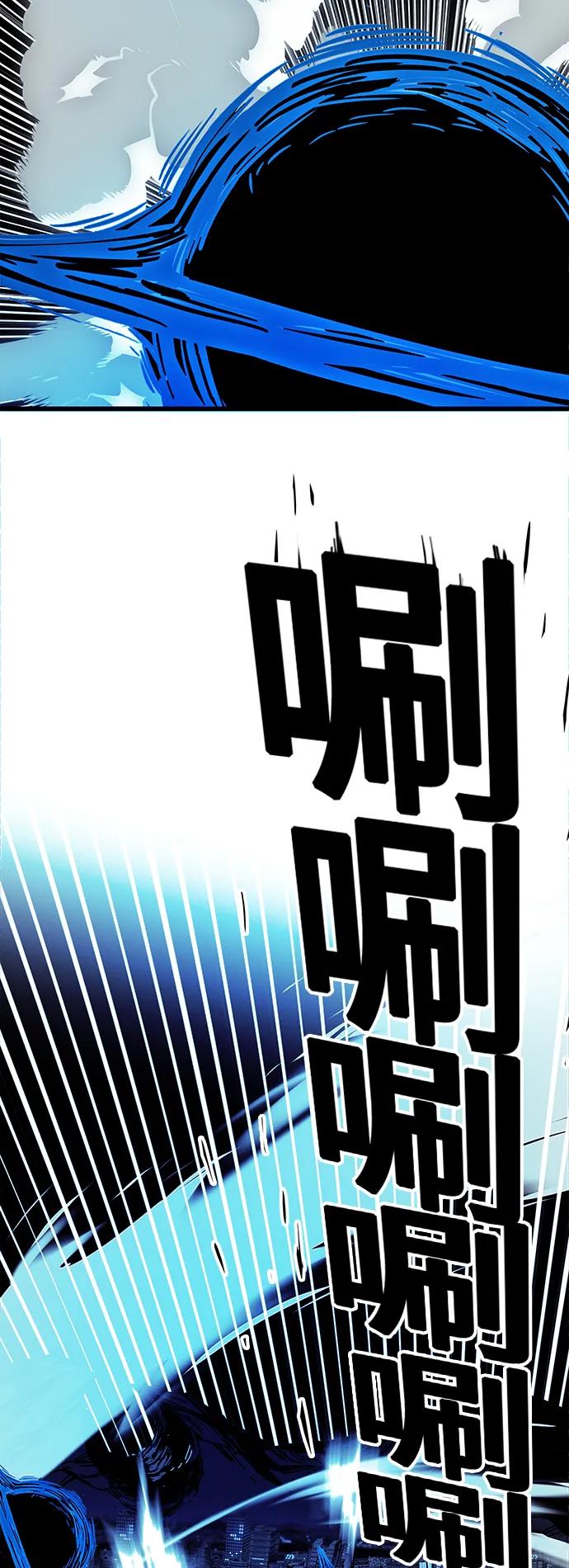 [第4季] 第29话26