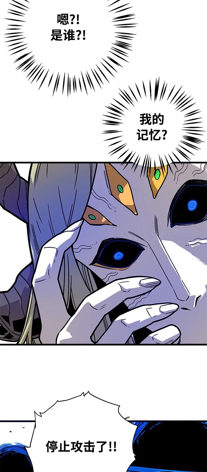 [第4季] 第29话39