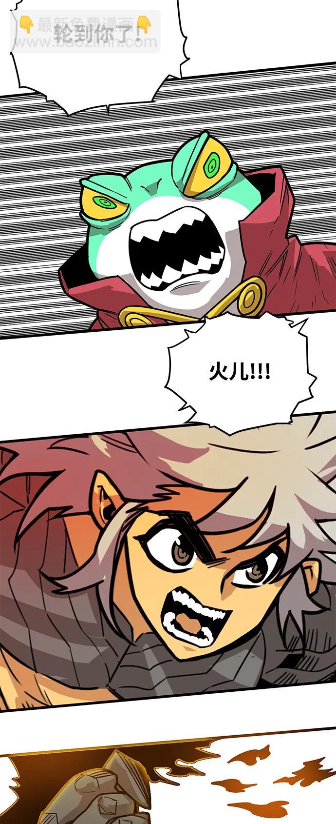 [第4季] 第29话45