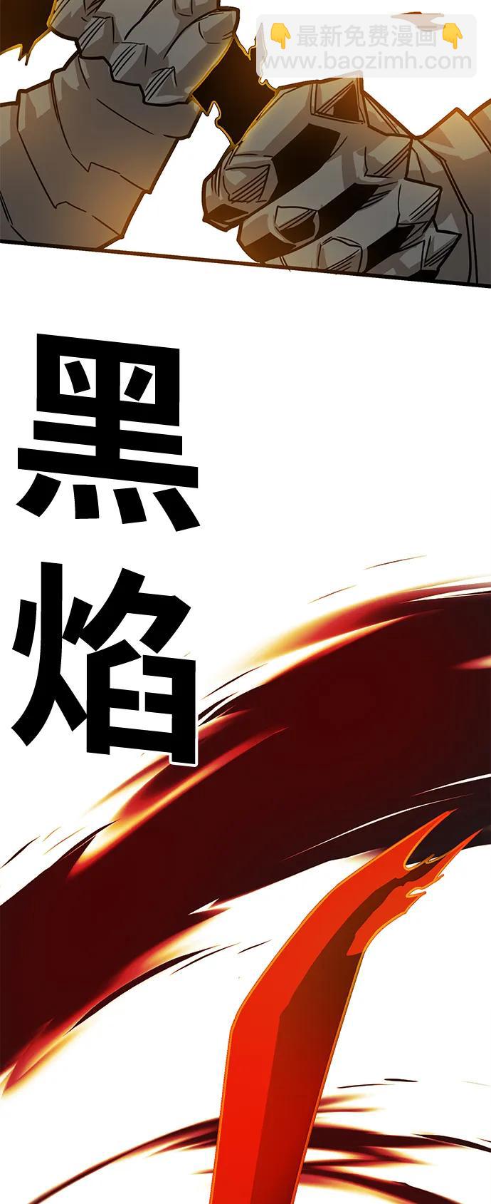 [第4季] 第29话46