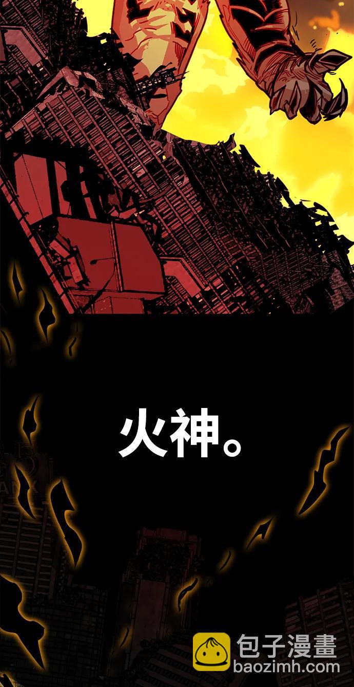 [第4季] 第29话9