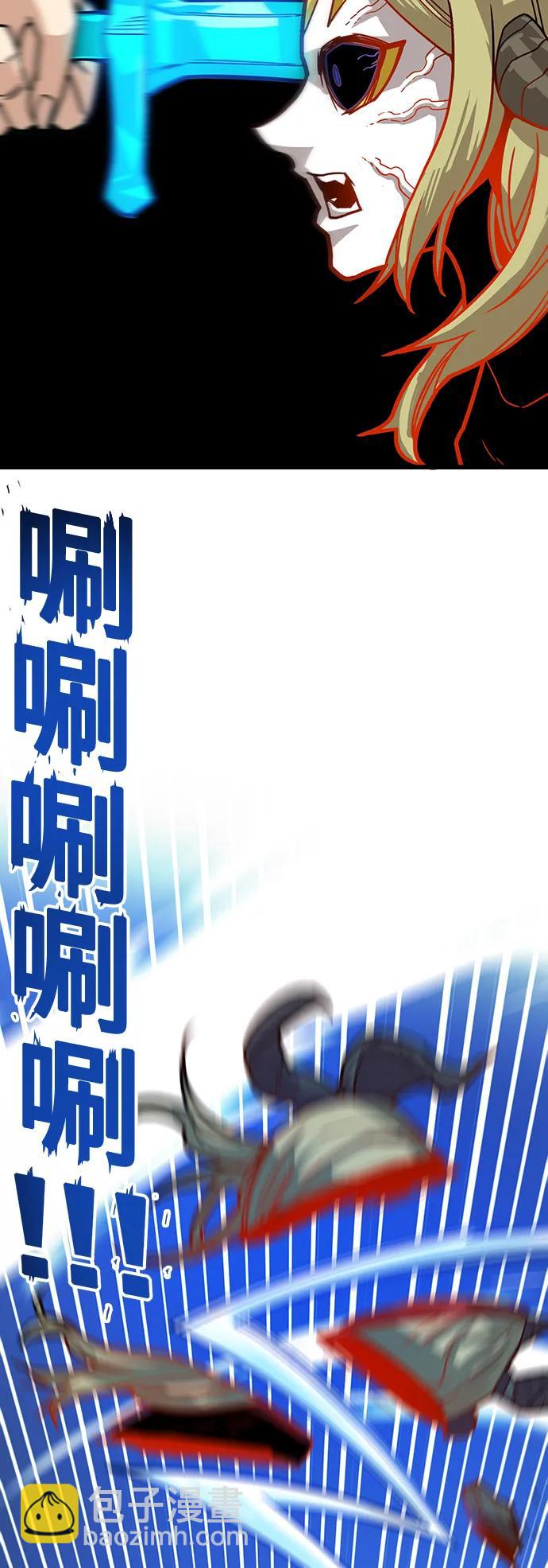 [第4季] 第30话11
