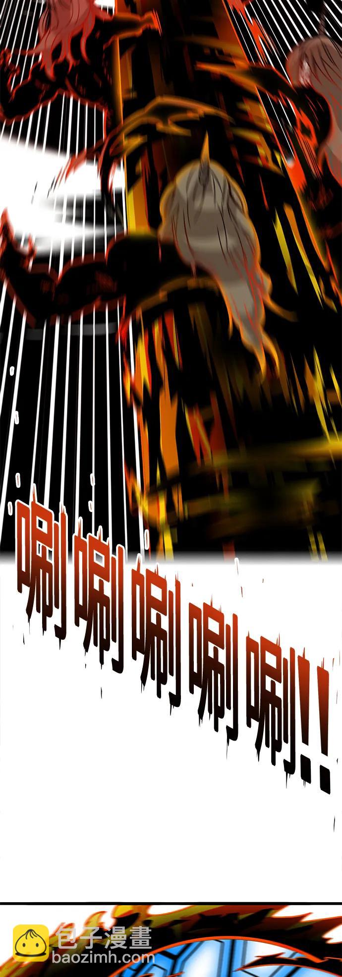 [第4季] 第30话15