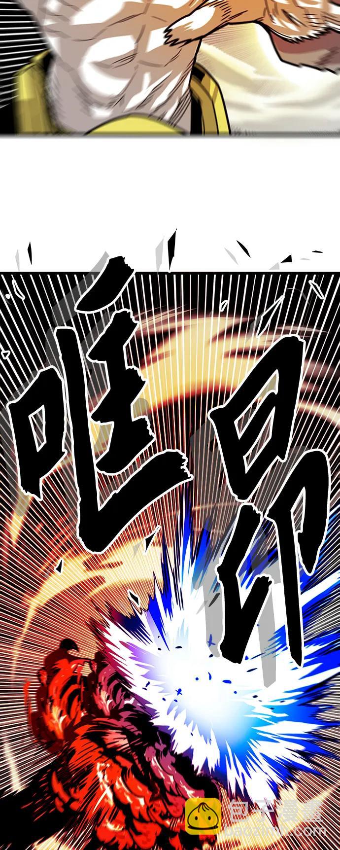 [第4季] 第30话21