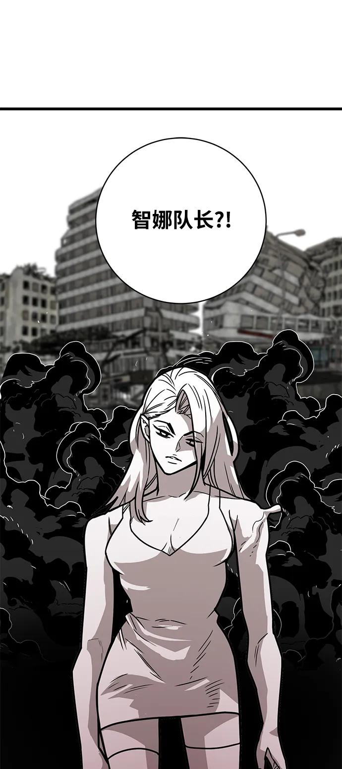 [第4季] 第30话40