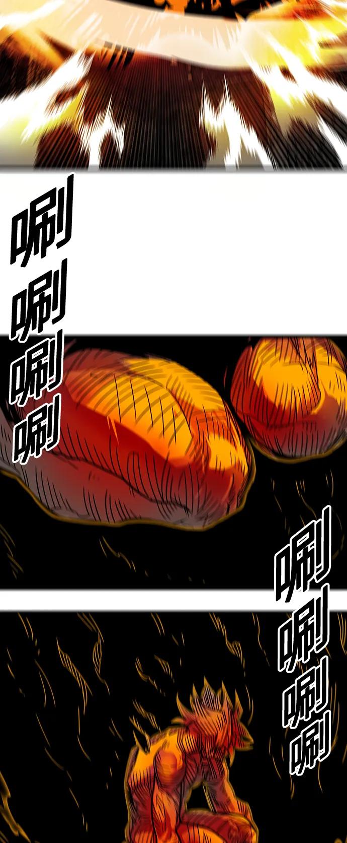 [第4季] 第30话60