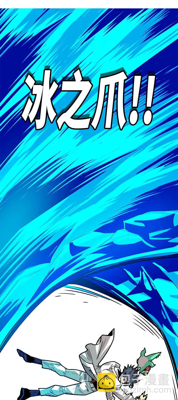 [第4季] 第31话18