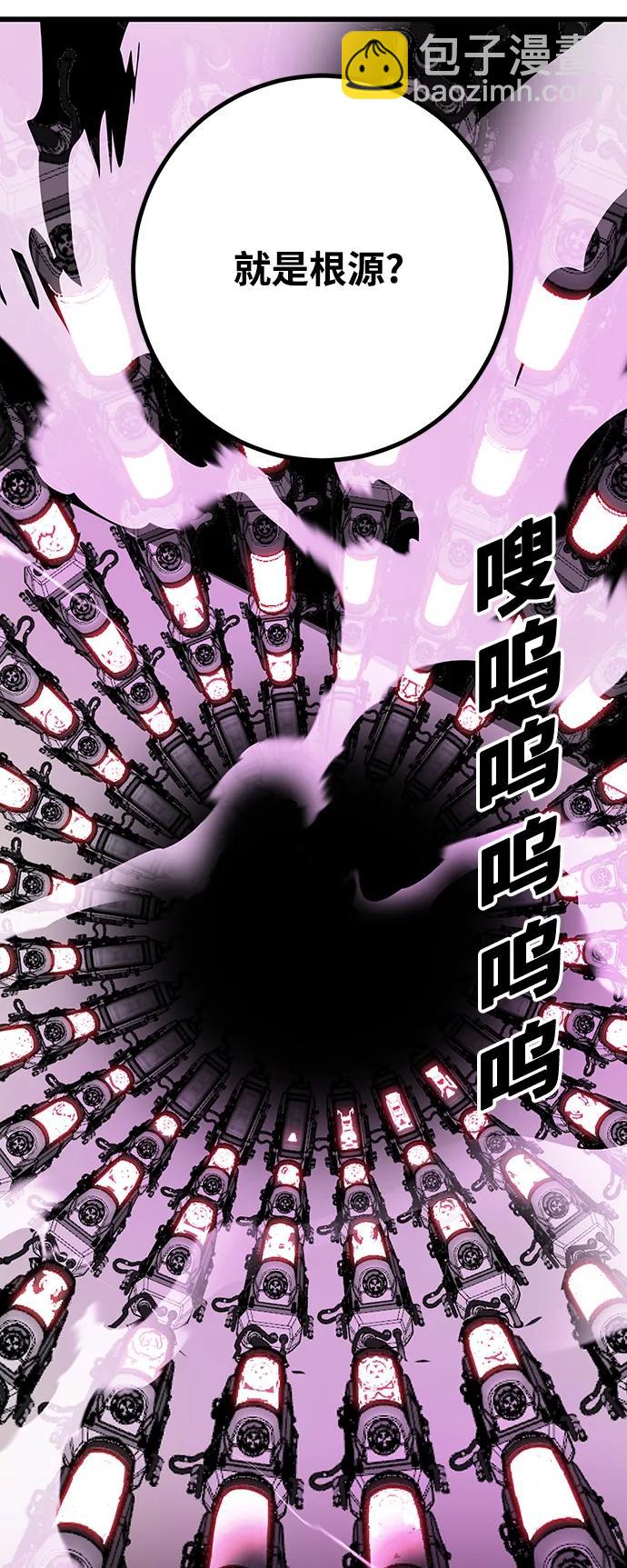 [第4季] 第31话22