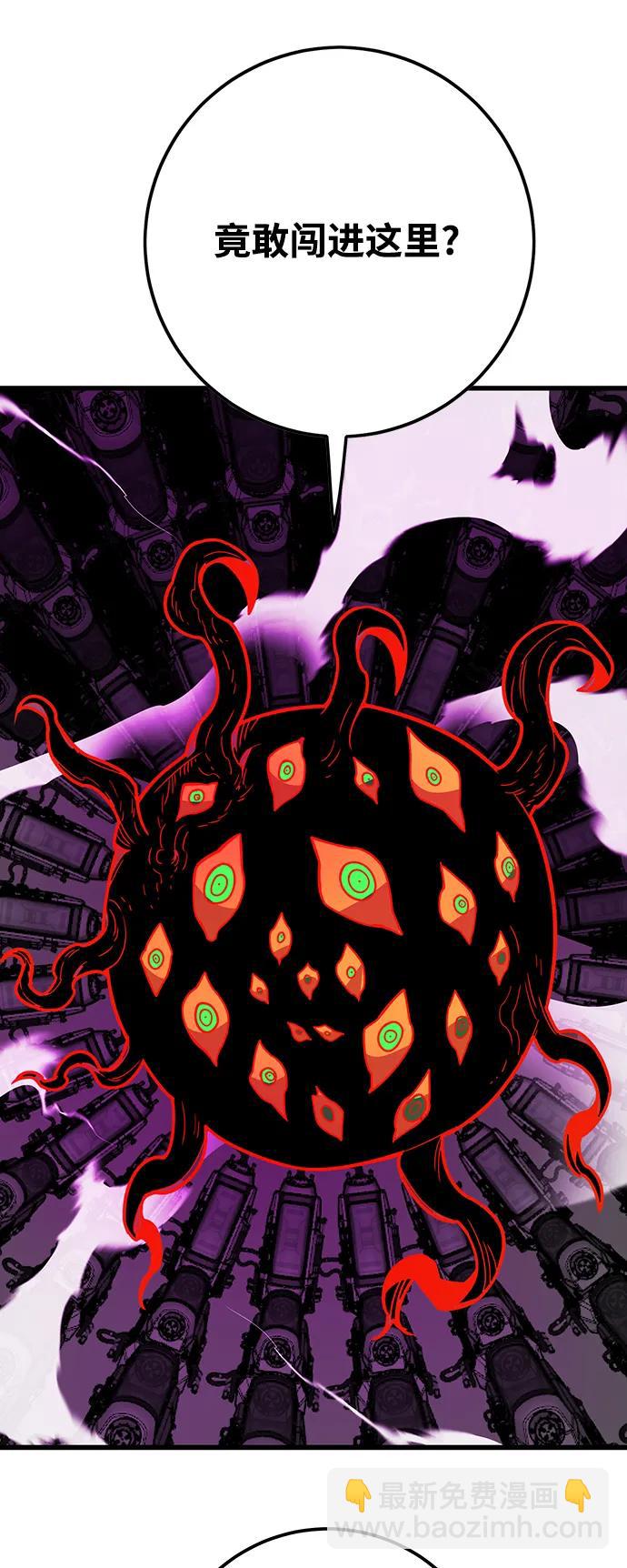 [第4季] 第31话25