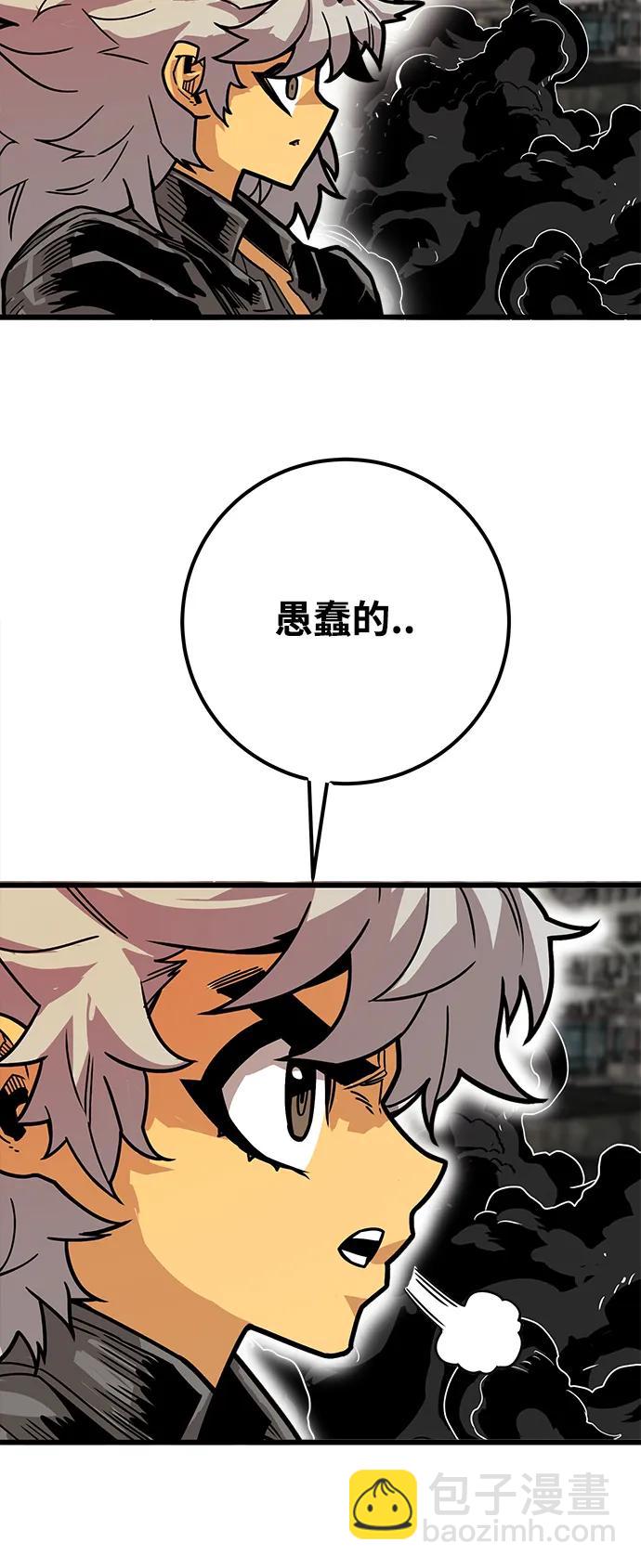 [第4季] 第31话35