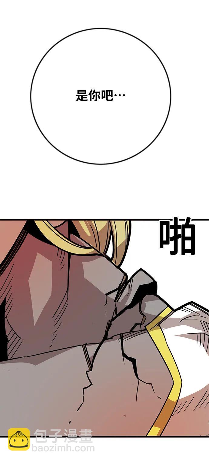 [第4季] 第31话36