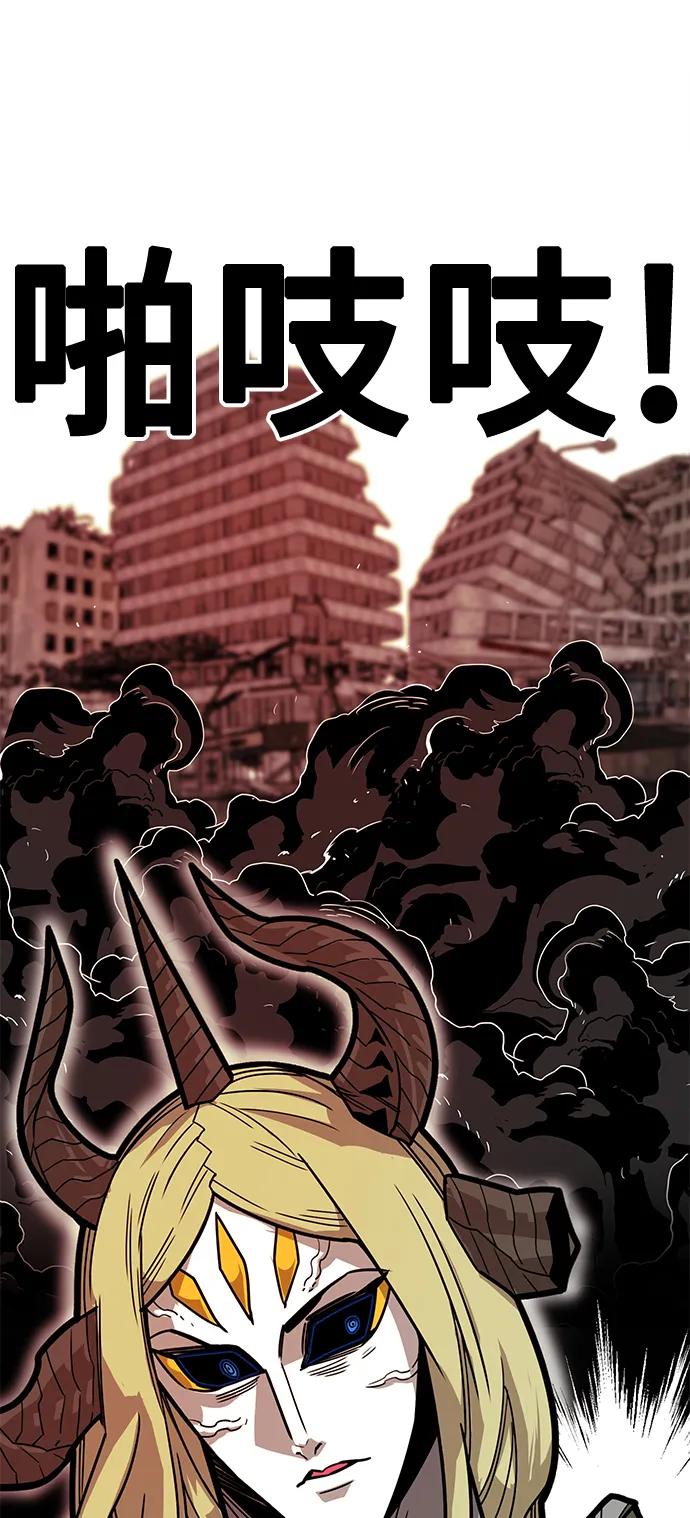 [第4季] 第31话37