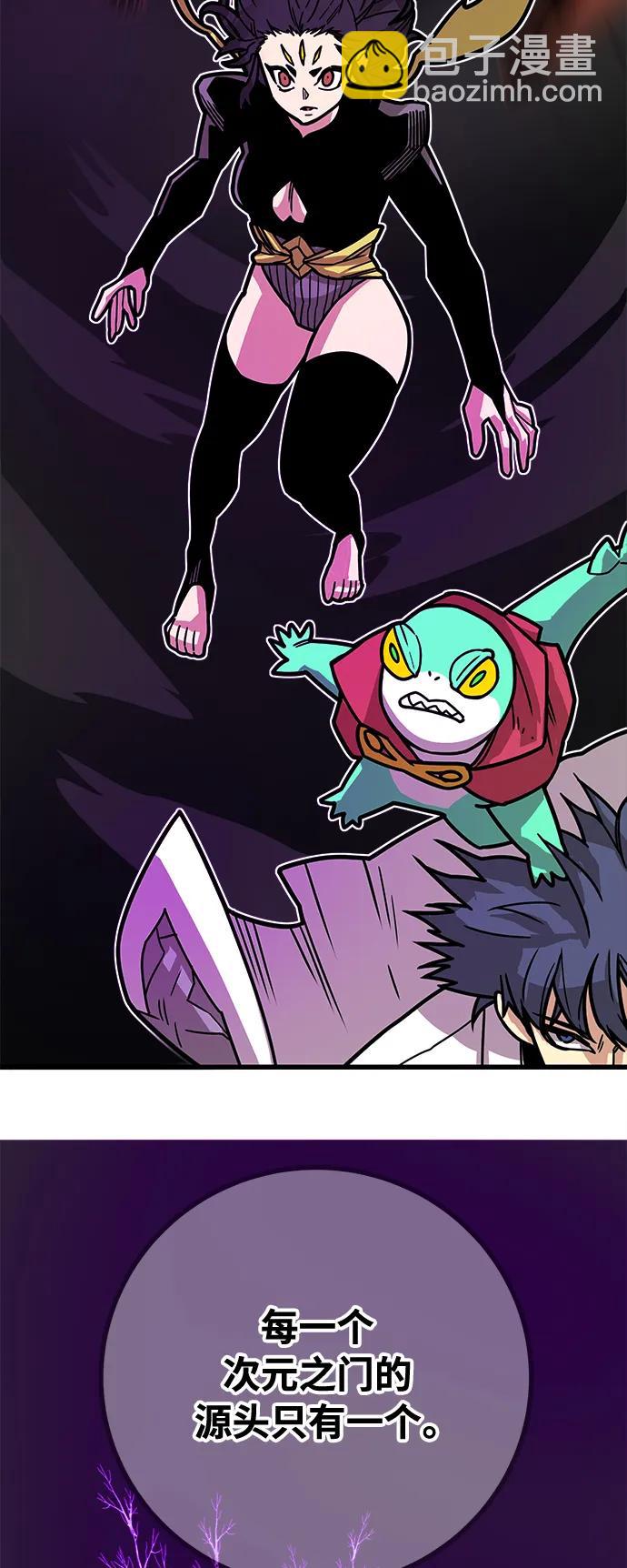 [第4季] 第31话4