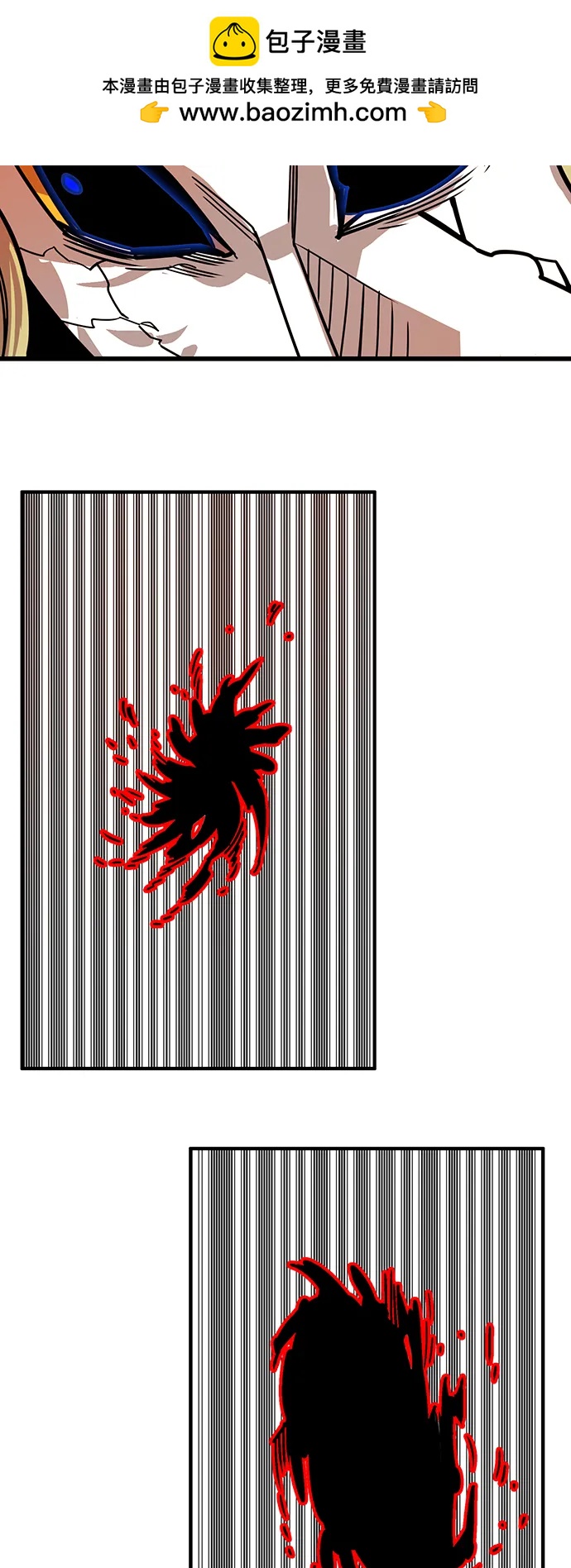 [第4季] 第31话69