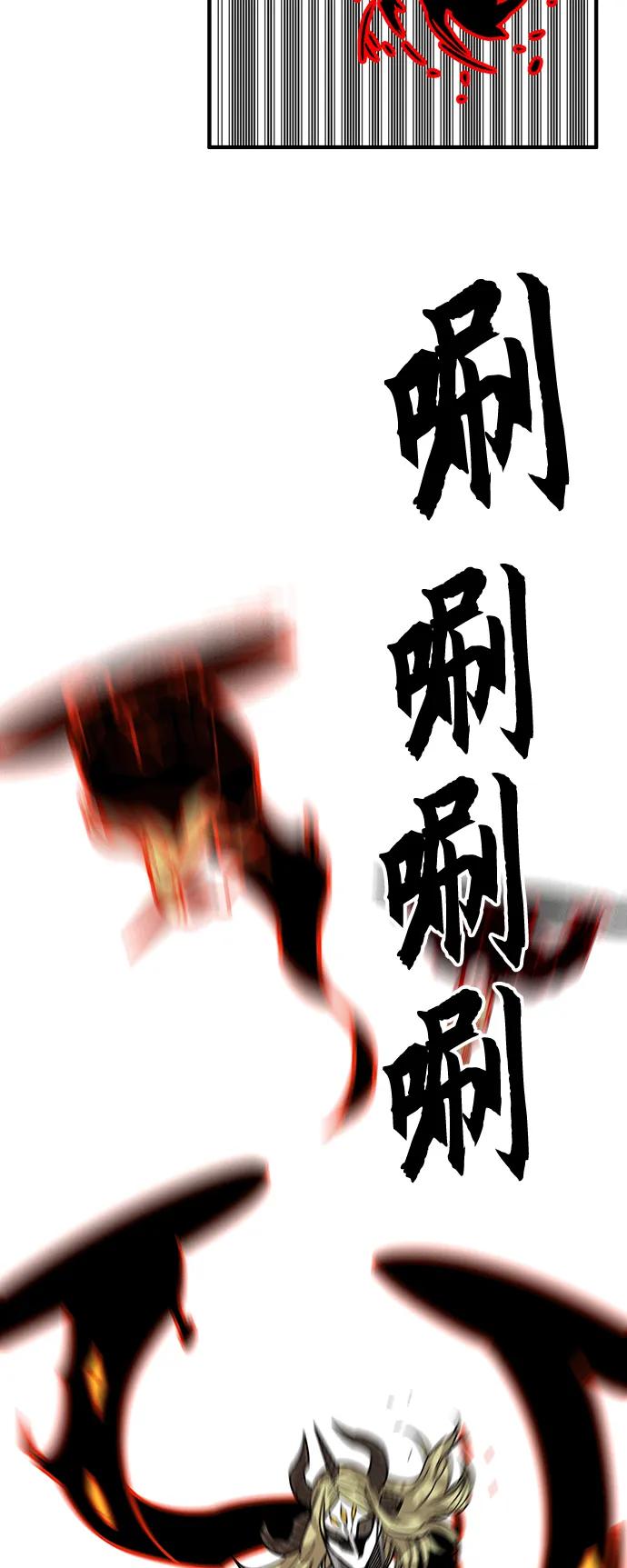 [第4季] 第31话70