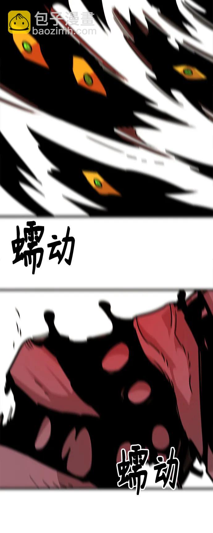 [第4季] 第31话72