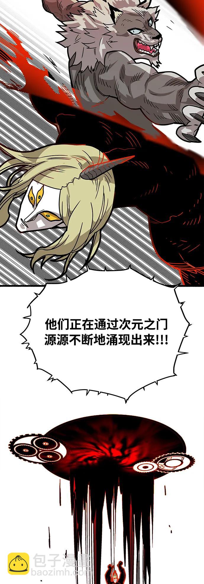 [第4季] 第31话76