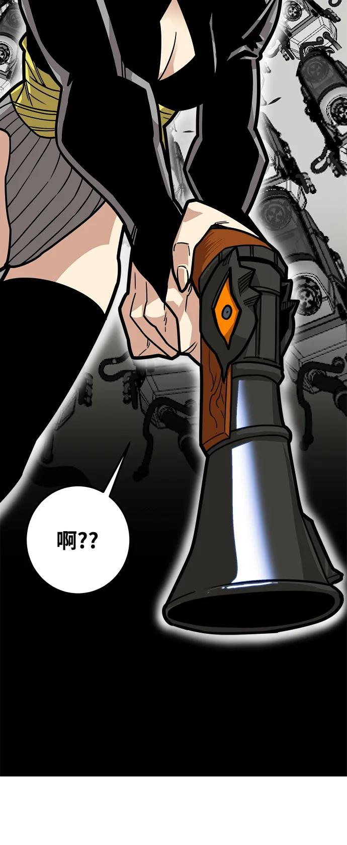 [第4季] 第32话44