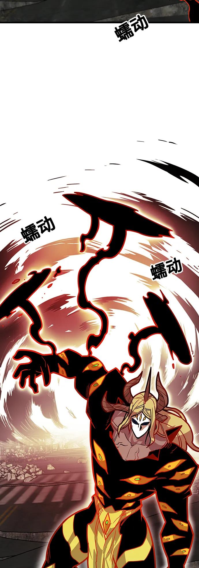 [第4季] 第32话5