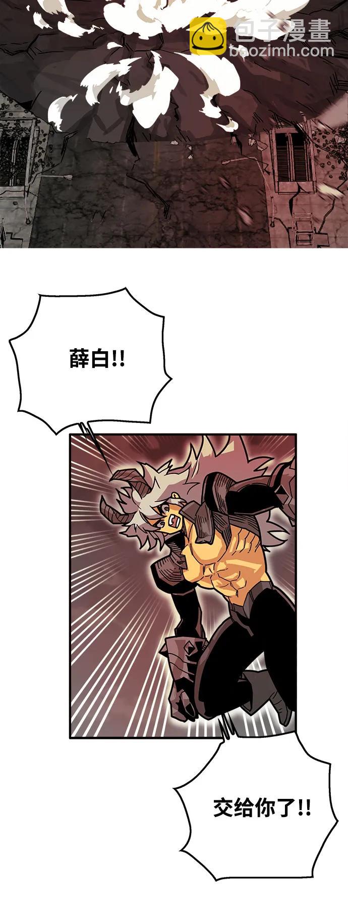[第4季] 第33话12