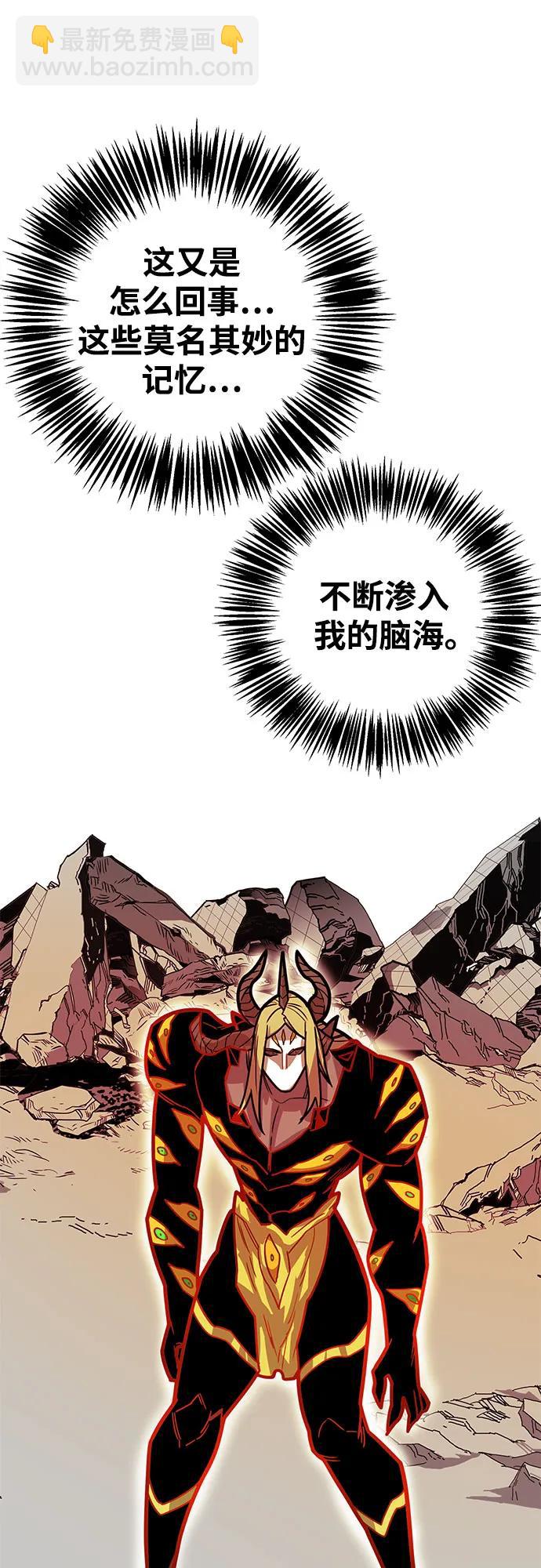 [第4季] 第33话25
