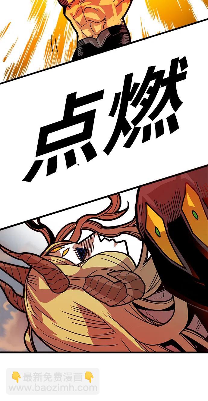 [第4季] 第33话6