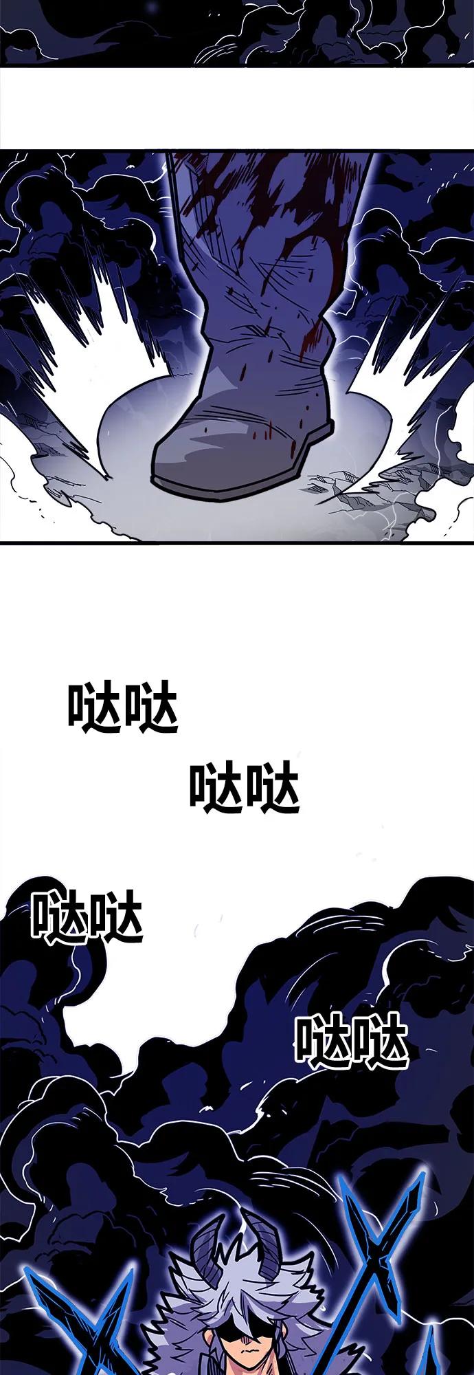 [第4季] 第33话65