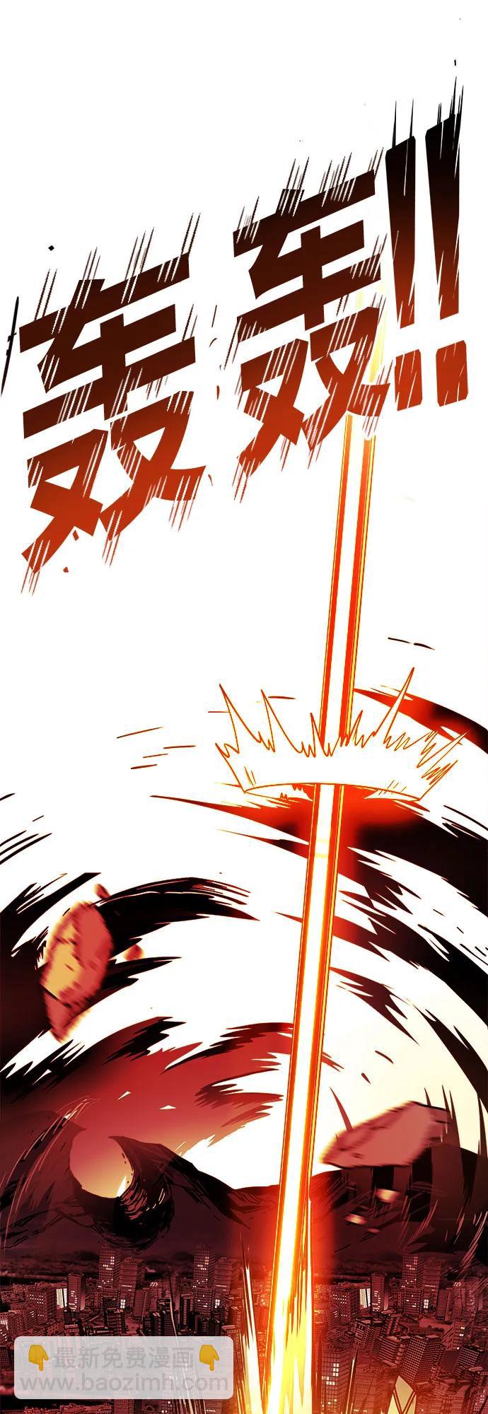 [第4季] 第33话9
