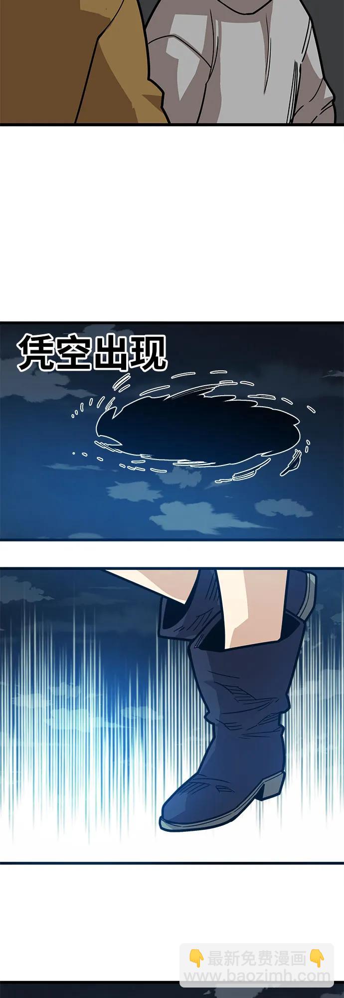 [第4季] 第39话（最终话）10