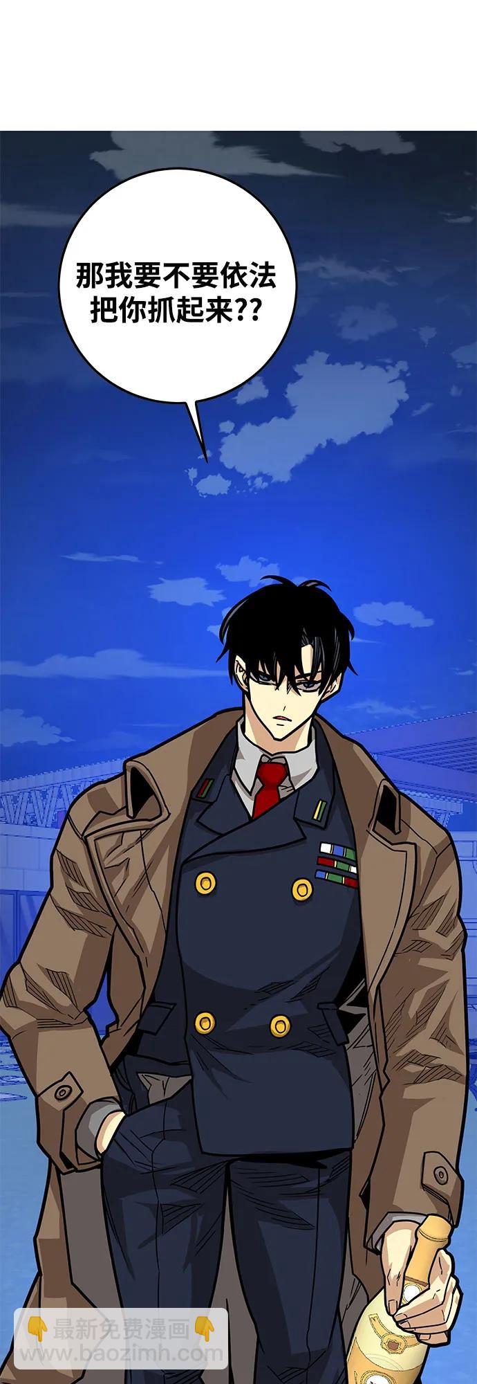 [第4季] 第39话（最终话）13