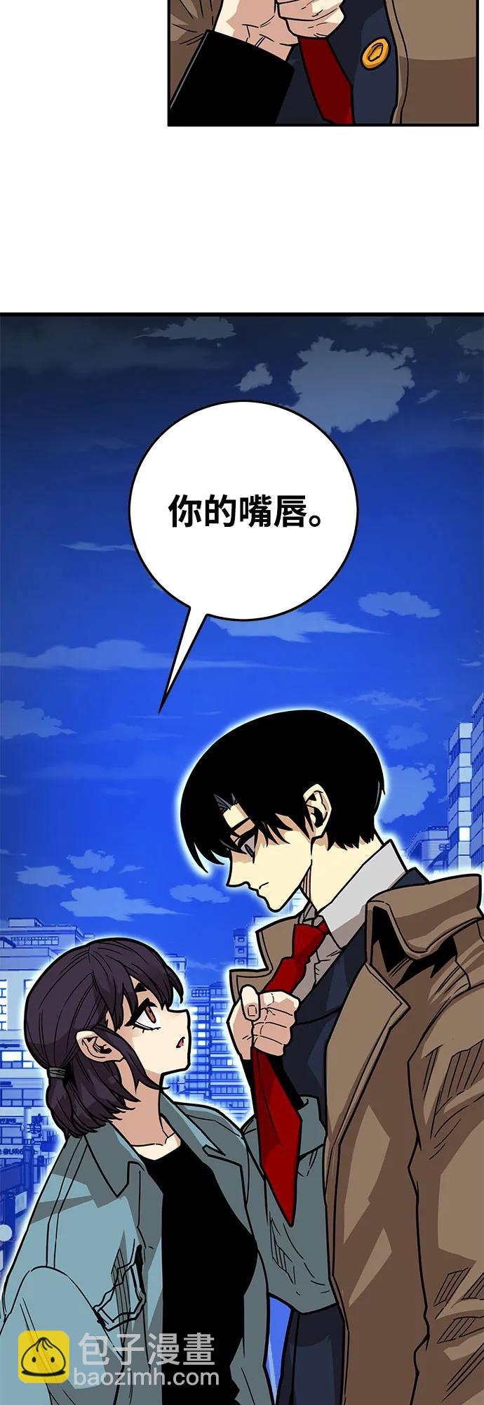 [第4季] 第39话（最终话）17
