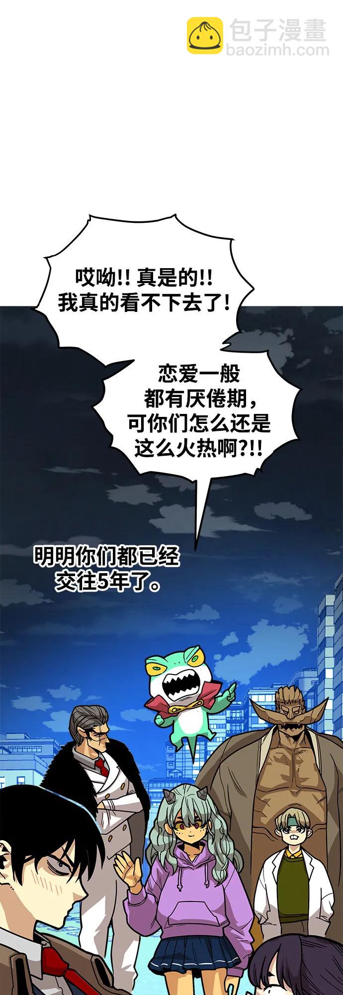 [第4季] 第39话（最终话）19
