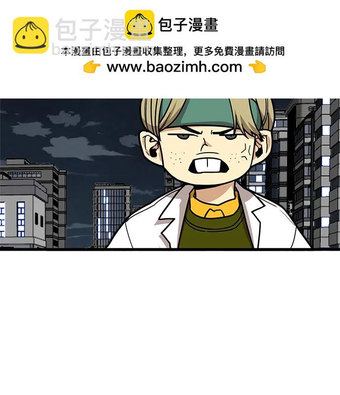 [第4季] 第39话（最终话）24